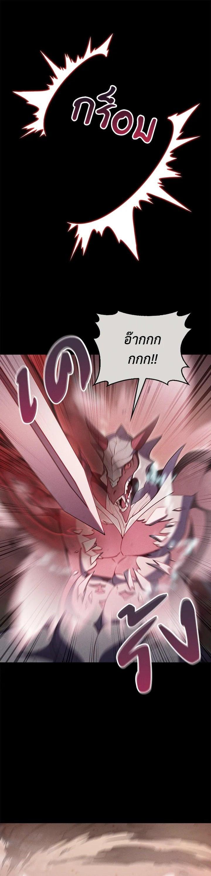 Manga-lc-com อ่านมังงะ อ่านการ์ตูน ออนไลน์ ฟรี I Regressed to My Ruined Family ตอนที่ 1 2 3 4 5 6 7 8 9 10 11 12 13 14 ฟรี ไม่มีโฆษณา Manga-lc - อ่าน มังงะ อ่าน การ์ตูน ออนไลน์ อ่านมังงะ ฟรี