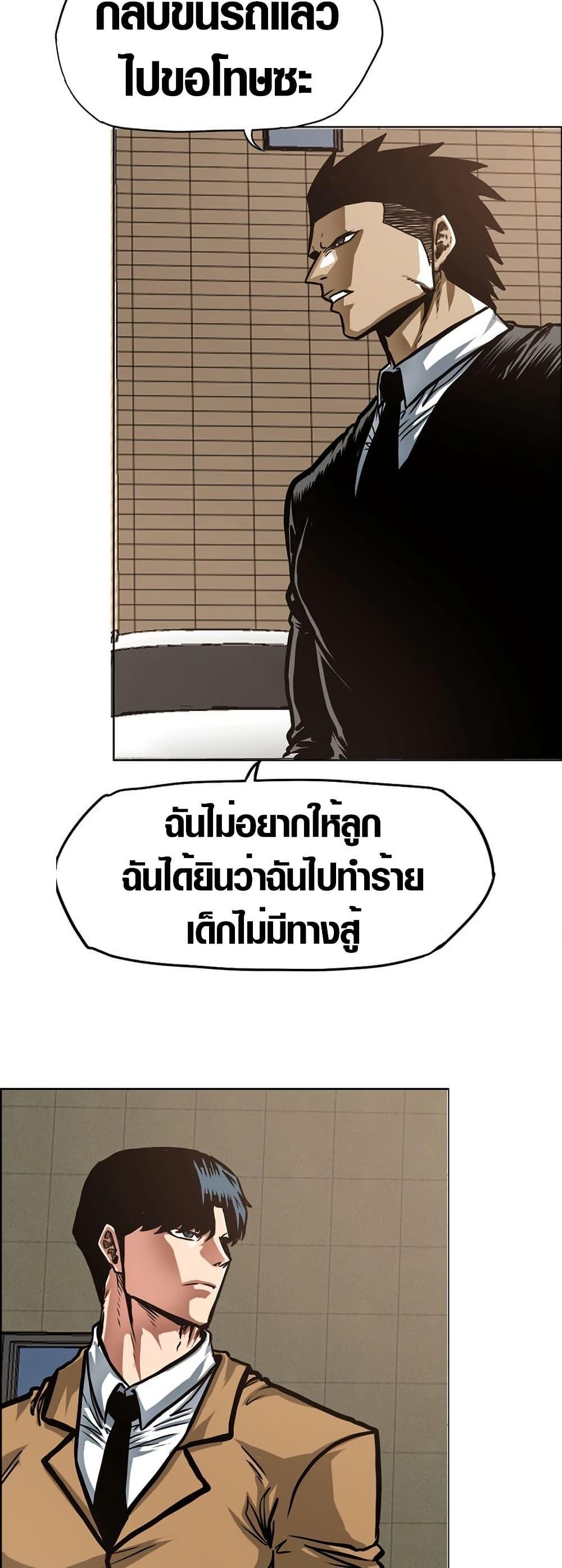 Manga-lc-com อ่านมังงะ อ่านการ์ตูน ออนไลน์ ฟรี Secret Family ตอนที่ 1 2 3 4 5 6 7 8 9 10 11 12 13 14 ฟรี ไม่มีโฆษณา Manga-lc - อ่าน มังงะ อ่าน การ์ตูน ออนไลน์ อ่านมังงะ ฟรี