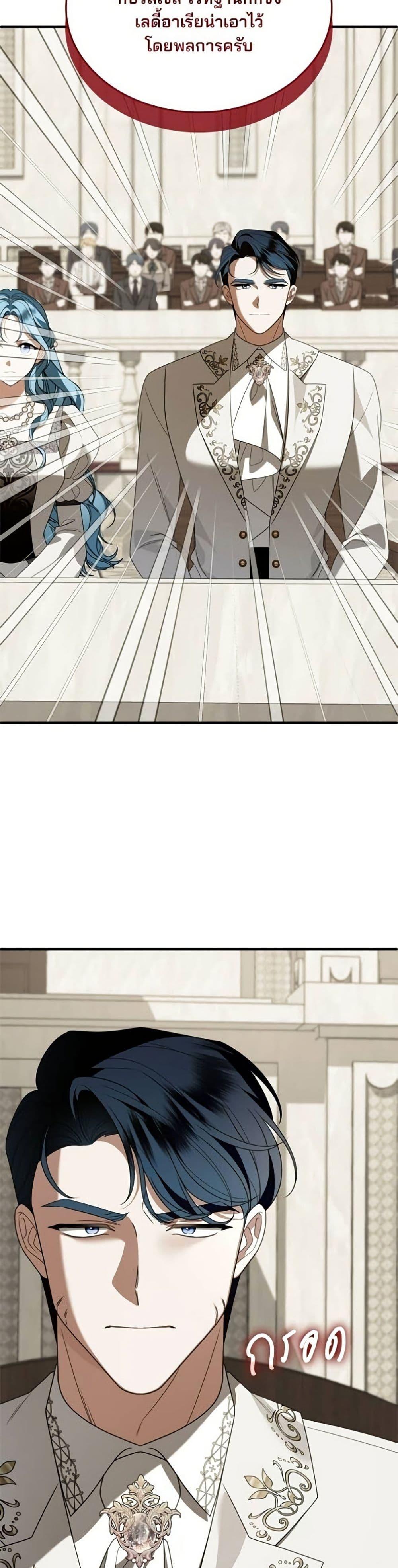 Manga-lc-com อ่านมังงะ อ่านการ์ตูน ออนไลน์ ฟรี Noble in Name, Vulgar at Heart ตอนที่ 1 2 3 4 5 6 7 8 9 10 11 12 13 14 ฟรี ไม่มีโฆษณา Manga-lc - อ่าน มังงะ อ่าน การ์ตูน ออนไลน์ อ่านมังงะ ฟรี
