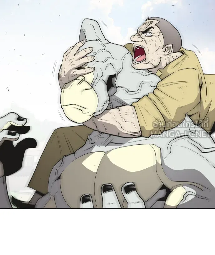 ยุคแห่งยอดมนุษย์ ตอนที่ 59 รูปที่ 87