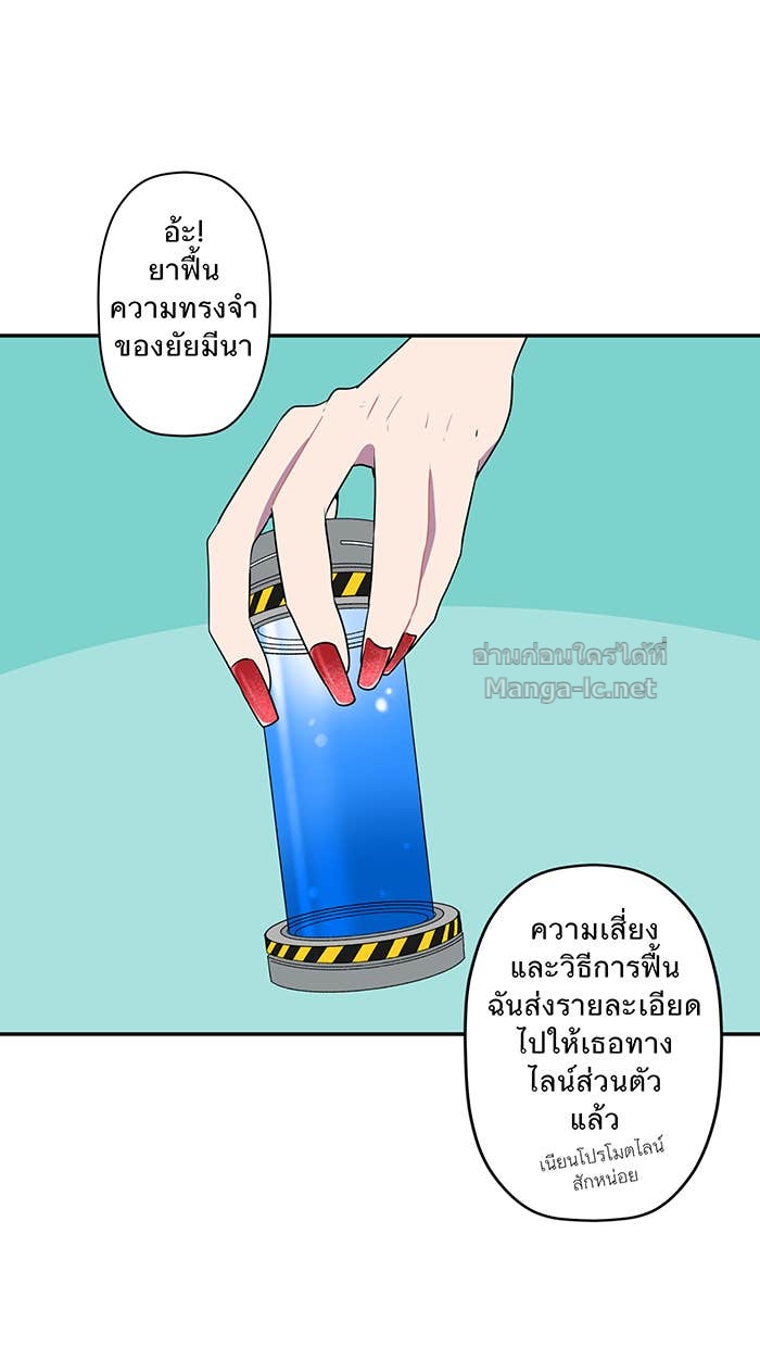 Doujin-Lc- อ่าน โดจิน มังฮวา เกาหลี ญี่ปุ่น จีน แปลไทย Take My Money รักนี้...มีเปย์ ตอนที่ 1 2 3 4 5 6 7 8 9 10 11 12 13 14 ฟรี ไม่มีโฆษณา อ่าน โดจิน Manhwa เกาหลี ญี่ปุ่น จีน เรามีครบ คัดมาให้เน้นๆ โดจิน 18+ รับประกันความฟินโดย Doujin Lc