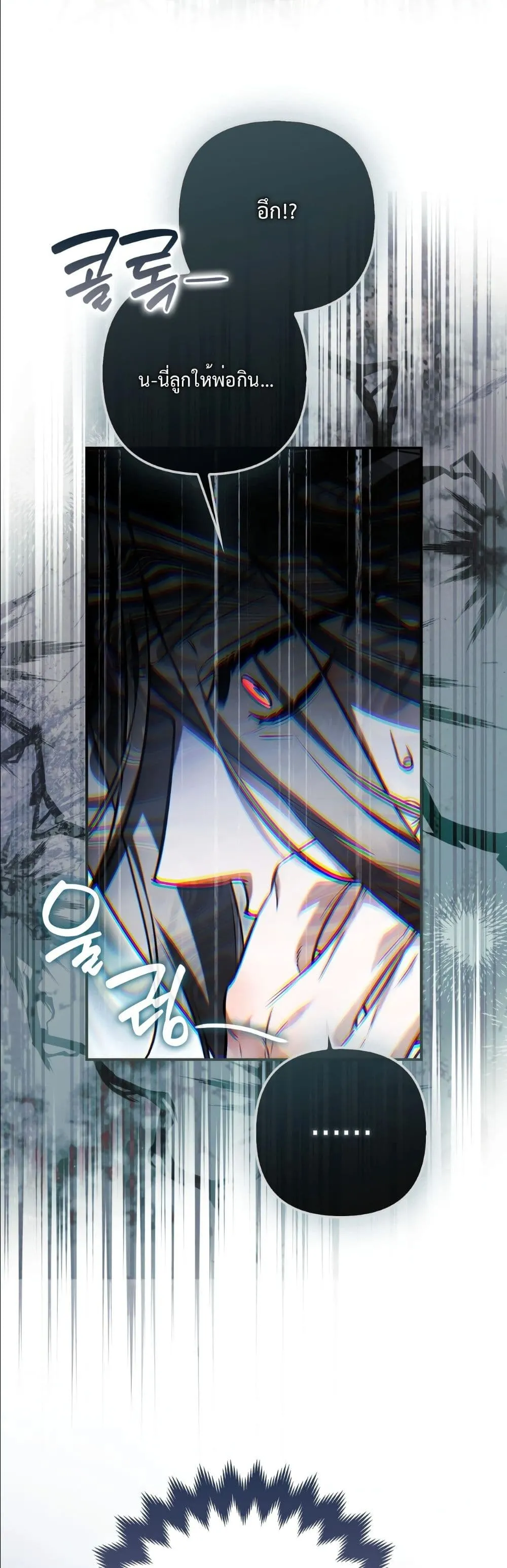 Manga-lc-com อ่านมังงะ อ่านการ์ตูน ออนไลน์ ฟรี The Baddest Villainess Is Back ตอนที่ 1 2 3 4 5 6 7 8 9 10 11 12 13 14 ฟรี ไม่มีโฆษณา Manga-lc - อ่าน มังงะ อ่าน การ์ตูน ออนไลน์ อ่านมังงะ ฟรี