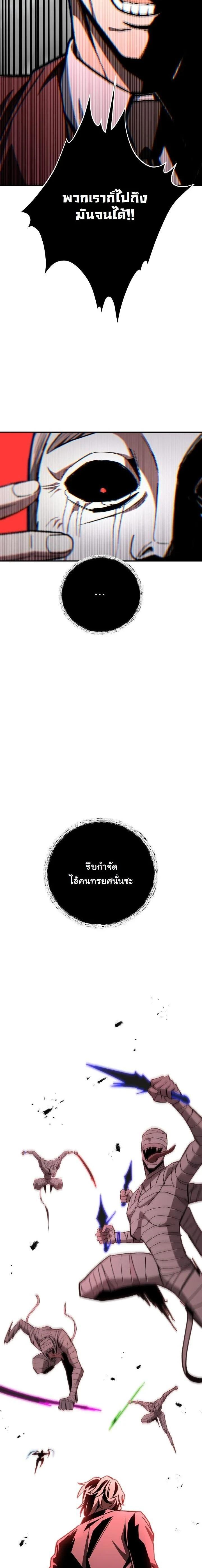 Manga-lc-com อ่านมังงะ อ่านการ์ตูน ออนไลน์ ฟรี Heavenly Demon Goes to High School ตอนที่ 1 2 3 4 5 6 7 8 9 10 11 12 13 14 ฟรี ไม่มีโฆษณา Manga-lc - อ่าน มังงะ อ่าน การ์ตูน ออนไลน์ อ่านมังงะ ฟรี