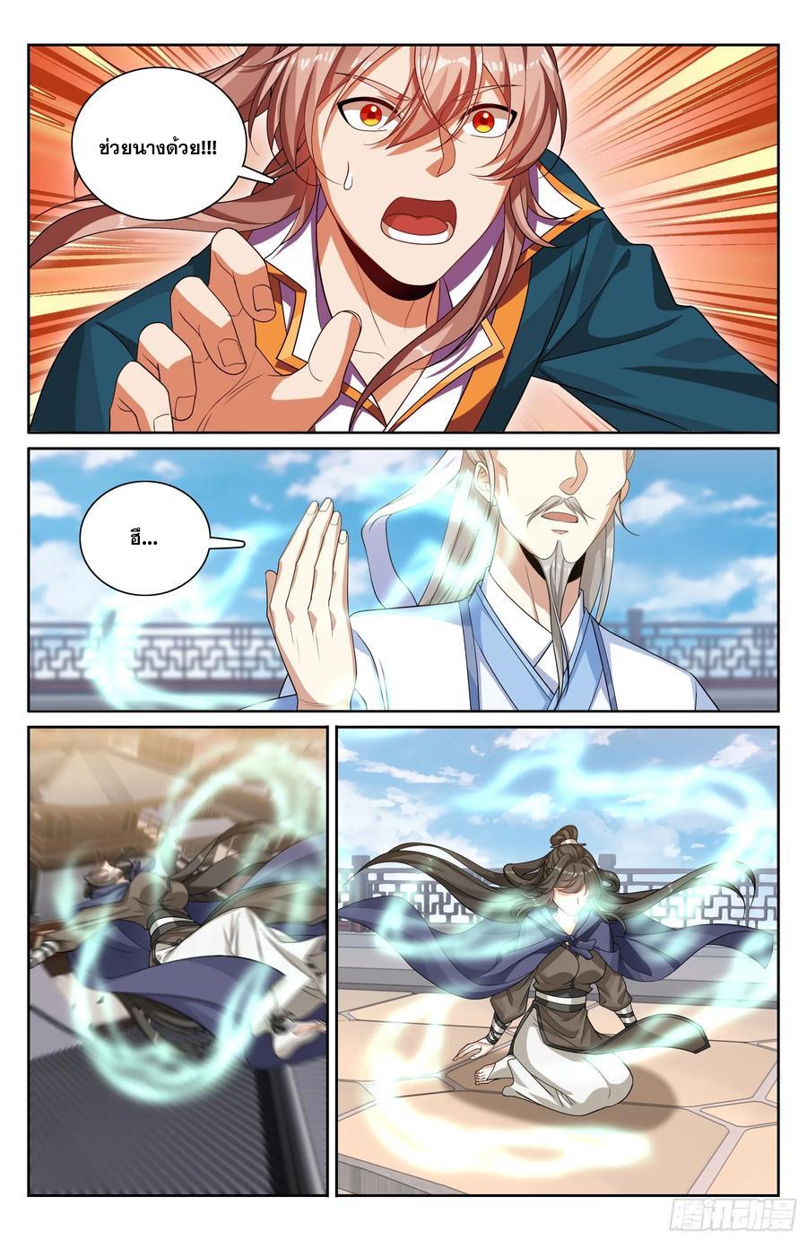 Manga-lc-com อ่านมังงะ อ่านการ์ตูน ออนไลน์ ฟรี Nightwatcher ตอนที่ 1 2 3 4 5 6 7 8 9 10 11 12 13 14 ฟรี ไม่มีโฆษณา Manga-lc - อ่าน มังงะ อ่าน การ์ตูน ออนไลน์ อ่านมังงะ ฟรี