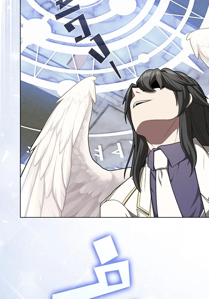 ผู้เล่นขั้นเทพแห่งหอคอยฝึกสอน ตอนที่ 195 รูปที่ 107