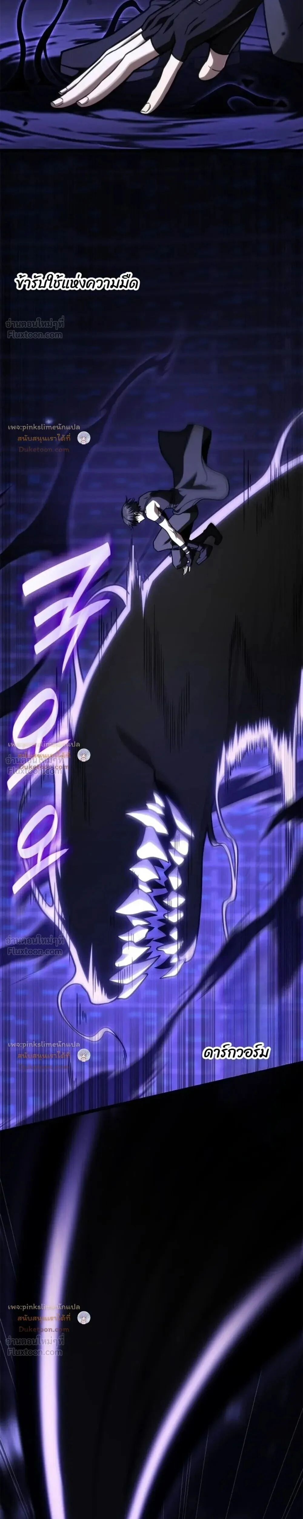 Manga-lc-com อ่านมังงะ อ่านการ์ตูน ออนไลน์ ฟรี Infinite Mage จอมเวทไร้ขีดจำกัด ตอนที่ 1 2 3 4 5 6 7 8 9 10 11 12 13 14 ฟรี ไม่มีโฆษณา Manga-lc - อ่าน มังงะ อ่าน การ์ตูน ออนไลน์ อ่านมังงะ ฟรี