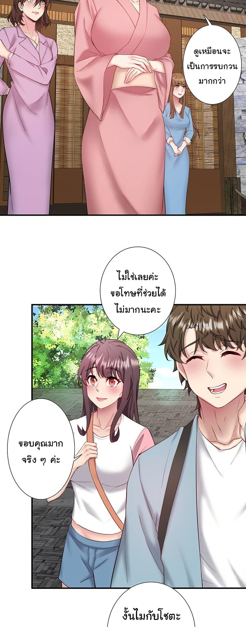 Doujin-Lc- อ่าน โดจิน มังฮวา เกาหลี ญี่ปุ่น จีน แปลไทย Secret Hot Spring ตอนที่ 1 2 3 4 5 6 7 8 9 10 11 12 13 14 ฟรี ไม่มีโฆษณา อ่าน โดจิน Manhwa เกาหลี ญี่ปุ่น จีน เรามีครบ คัดมาให้เน้นๆ โดจิน 18+ รับประกันความฟินโดย  Doujin Lc