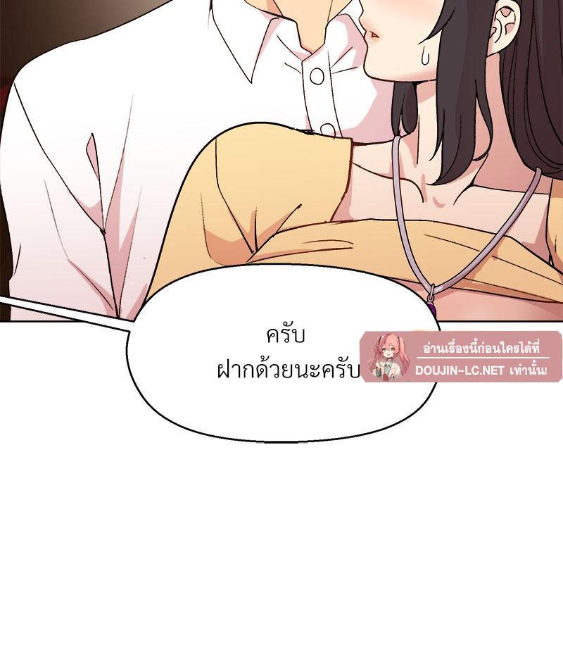 Doujin-Lc- อ่าน โดจิน มังฮวา เกาหลี ญี่ปุ่น จีน แปลไทย A Game With My Boss ตอนที่ 1 2 3 4 5 6 7 8 9 10 11 12 13 14 ฟรี ไม่มีโฆษณา อ่าน โดจิน Manhwa เกาหลี ญี่ปุ่น จีน เรามีครบ คัดมาให้เน้นๆ โดจิน 18+ รับประกันความฟินโดย  Doujin Lc