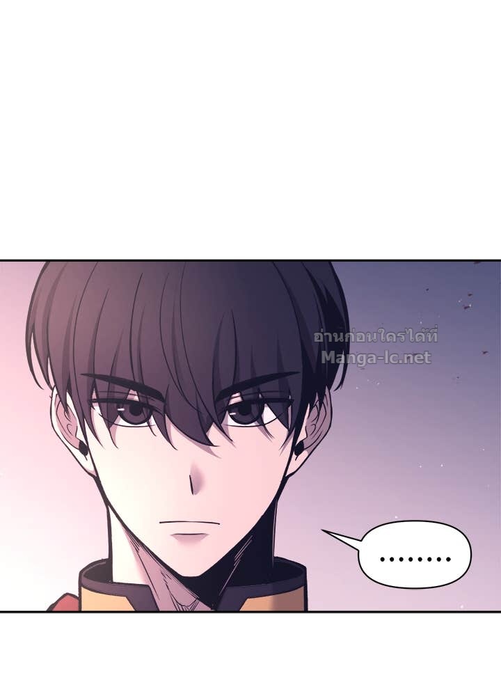 Doujin-Lc- อ่าน โดจิน มังฮวา เกาหลี ญี่ปุ่น จีน แปลไทย ผู้พิชิตเกมป้องกันฐาน ตอนที่ 1 2 3 4 5 6 7 8 9 10 11 12 13 14 ฟรี ไม่มีโฆษณา อ่าน โดจิน Manhwa เกาหลี ญี่ปุ่น จีน เรามีครบ คัดมาให้เน้นๆ โดจิน 18+ รับประกันความฟินโดย Doujin Lc