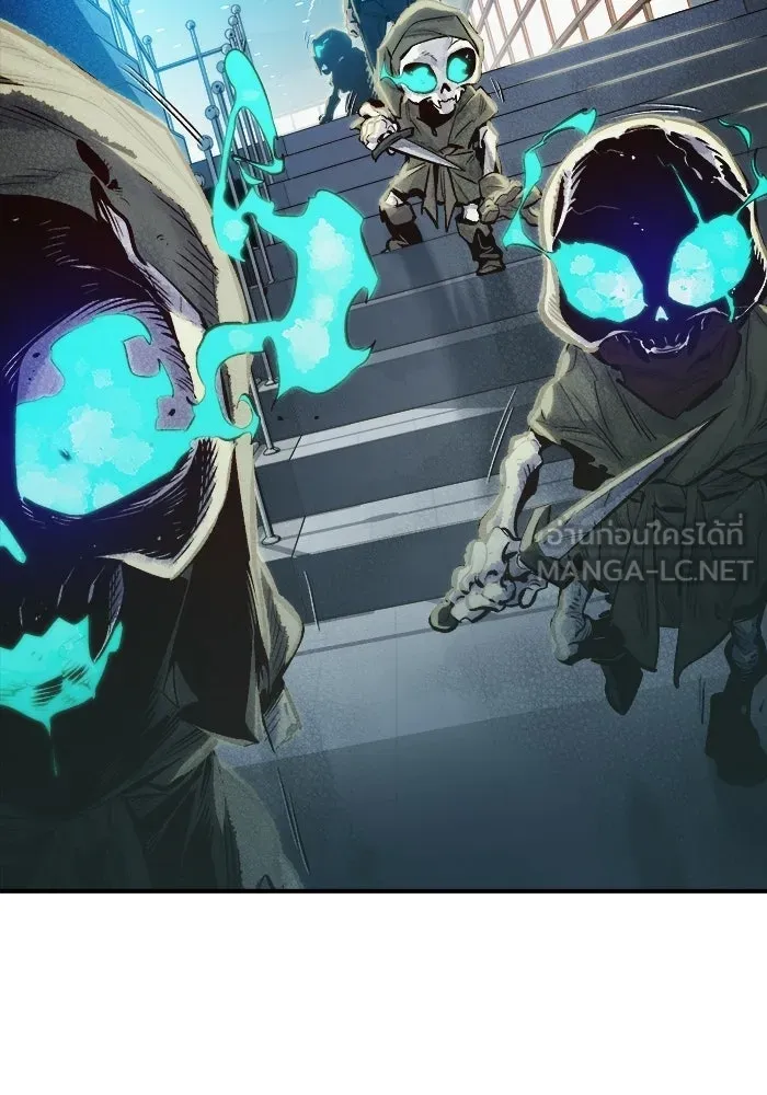 The Lone Necromancer ตอนที่ 2 รูปที่ 147