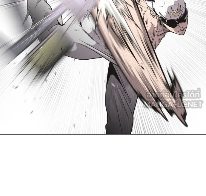 ยุคแห่งยอดมนุษย์ ตอนที่ 22 รูปที่ 21