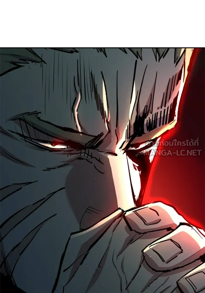 พี่ชายสายบอดี้การ์ด ตอนที่ 142 รูปที่ 63