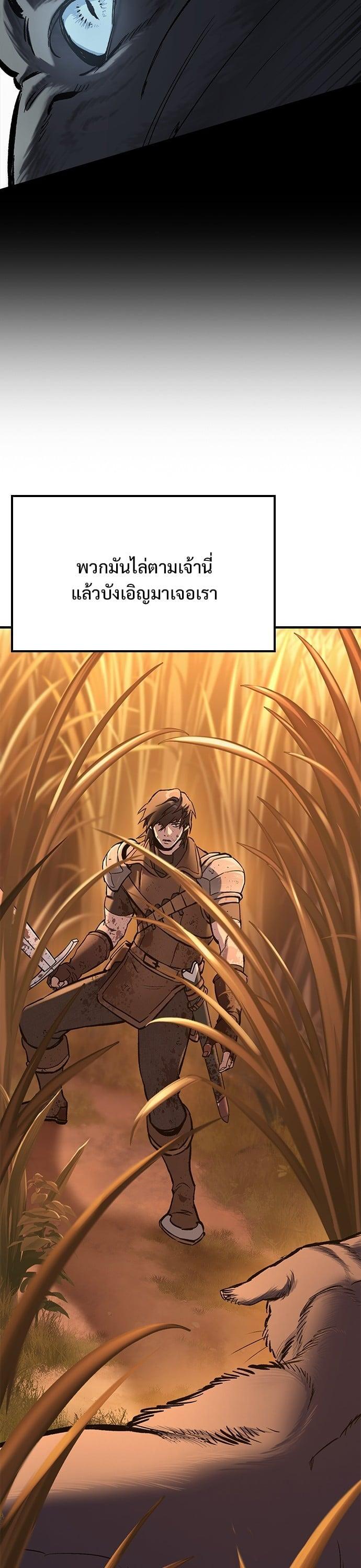 Manga-lc-com อ่านมังงะ อ่านการ์ตูน ออนไลน์ ฟรี Eternally Regressing Knight ตอนที่ 1 2 3 4 5 6 7 8 9 10 11 12 13 14 ฟรี ไม่มีโฆษณา Manga-lc - อ่าน มังงะ อ่าน การ์ตูน ออนไลน์ อ่านมังงะ ฟรี