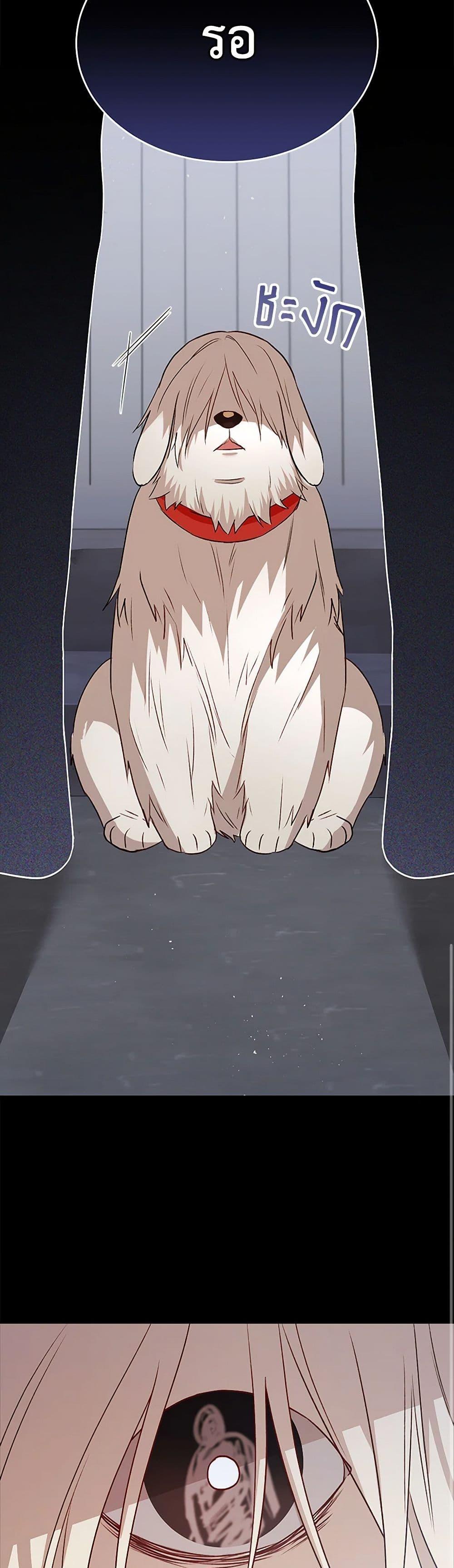 Manga-lc-com อ่านมังงะ อ่านการ์ตูน ออนไลน์ ฟรี Hello! Veterinarian! ตอนที่ 1 2 3 4 5 6 7 8 9 10 11 12 13 14 ฟรี ไม่มีโฆษณา Manga-lc - อ่าน มังงะ อ่าน การ์ตูน ออนไลน์ อ่านมังงะ ฟรี