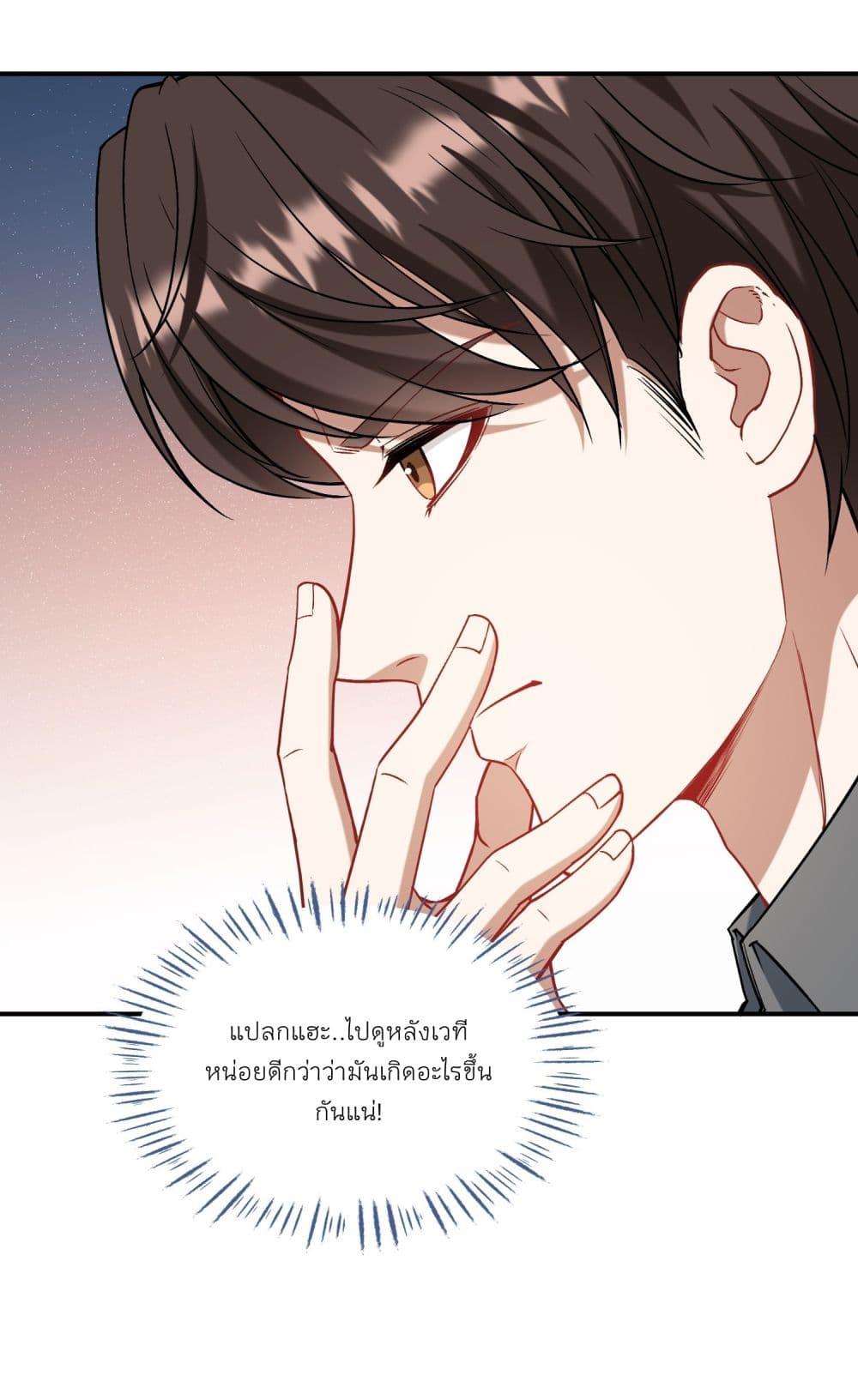 Manga-lc-com อ่านมังงะ อ่านการ์ตูน ออนไลน์ ฟรี Became a Billionaire After Dog Licking Improperly ตอนที่ 1 2 3 4 5 6 7 8 9 10 11 12 13 14 ฟรี ไม่มีโฆษณา Manga-lc - อ่าน มังงะ อ่าน การ์ตูน ออนไลน์ อ่านมังงะ ฟรี