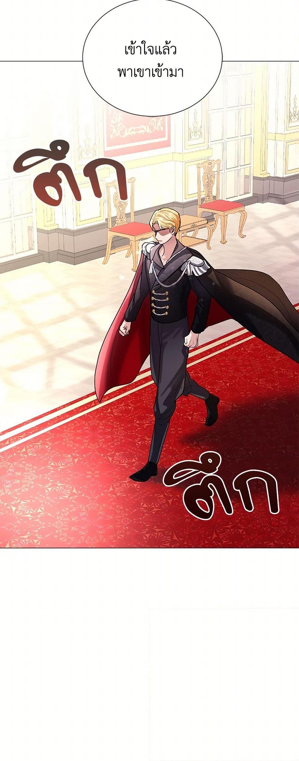 Manga-lc-com อ่านมังงะ อ่านการ์ตูน ออนไลน์ ฟรี The Duchess’s Contract Marriage ตอนที่ 1 2 3 4 5 6 7 8 9 10 11 12 13 14 ฟรี ไม่มีโฆษณา Manga-lc - อ่าน มังงะ อ่าน การ์ตูน ออนไลน์ อ่านมังงะ ฟรี