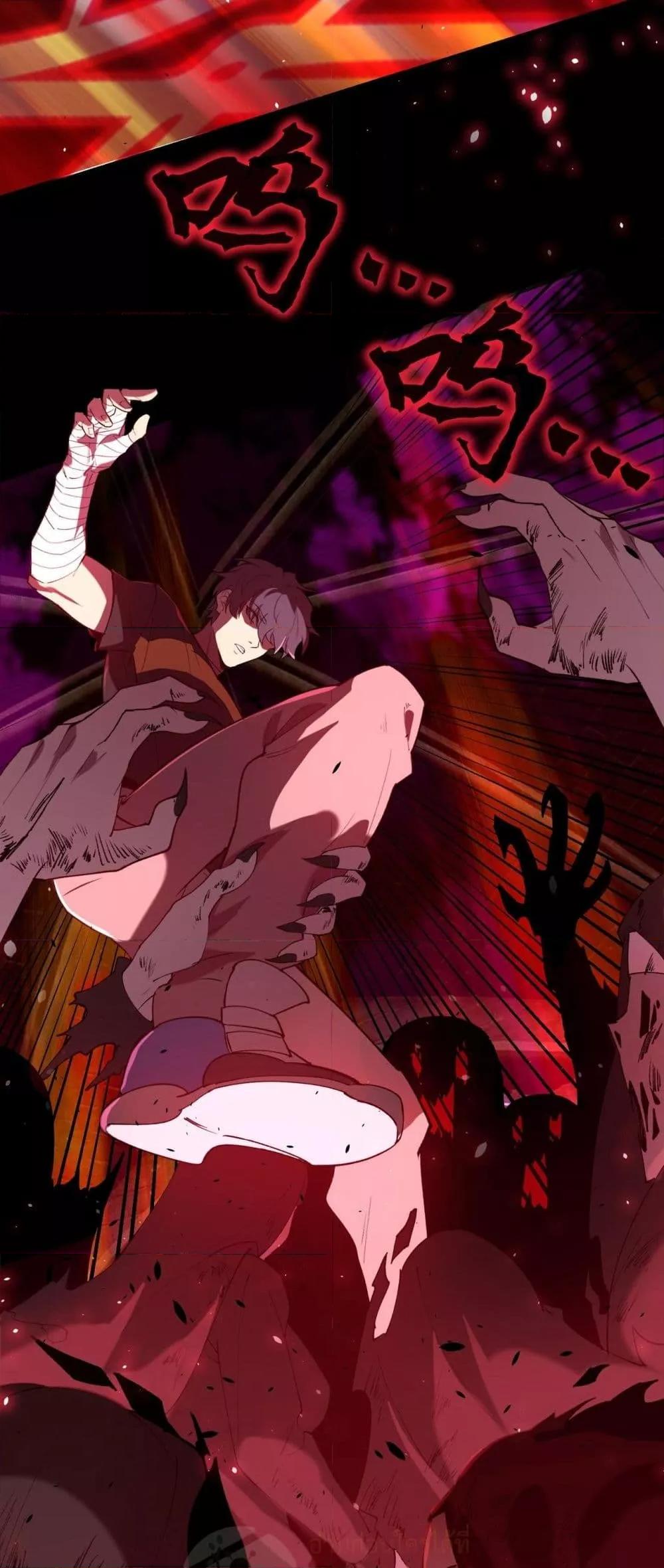 Manga-lc-com อ่านมังงะ อ่านการ์ตูน ออนไลน์ ฟรี SSSlevelSaint ตอนที่ 1 2 3 4 5 6 7 8 9 10 11 12 13 14 ฟรี ไม่มีโฆษณา Manga-lc - อ่าน มังงะ อ่าน การ์ตูน ออนไลน์ อ่านมังงะ ฟรี