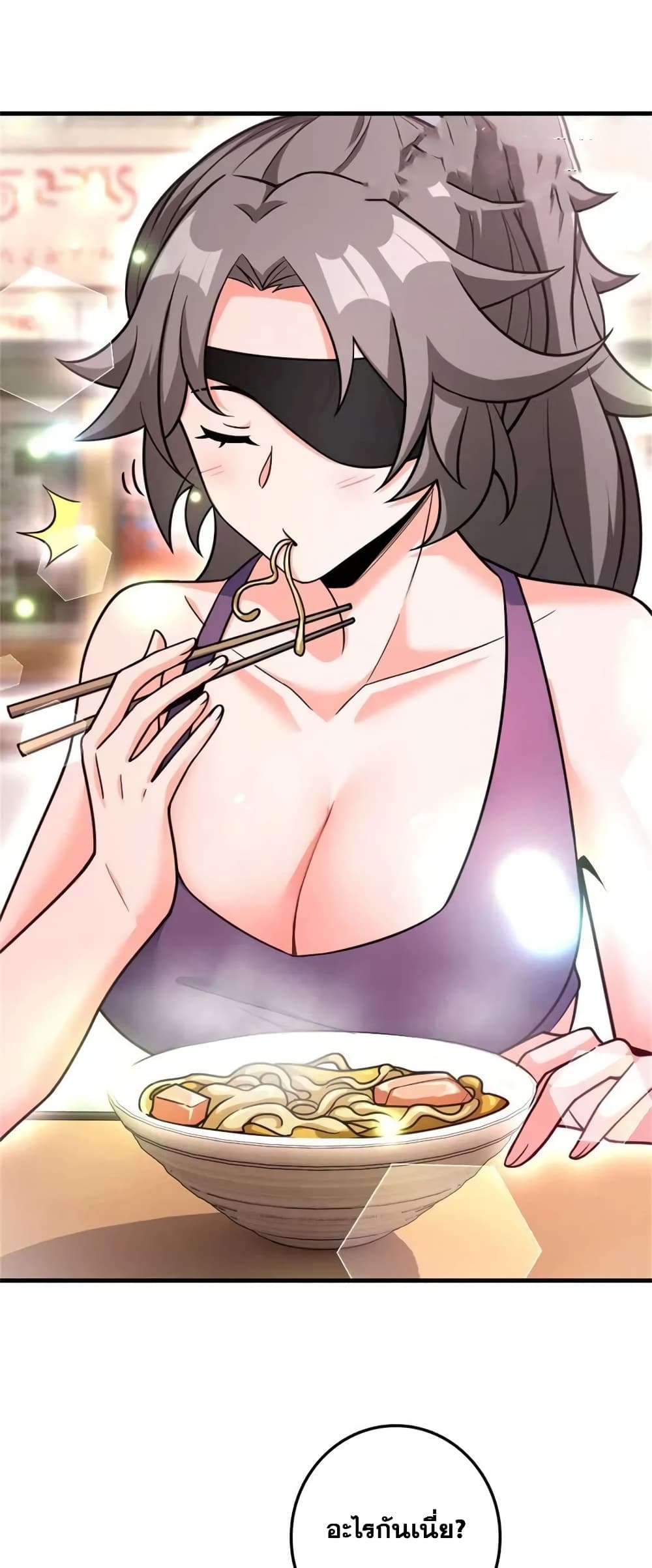 Manga-lc-com อ่านมังงะ อ่านการ์ตูน ออนไลน์ ฟรี Release That Witch ตอนที่ 1 2 3 4 5 6 7 8 9 10 11 12 13 14 ฟรี ไม่มีโฆษณา Manga-lc - อ่าน มังงะ อ่าน การ์ตูน ออนไลน์ อ่านมังงะ ฟรี
