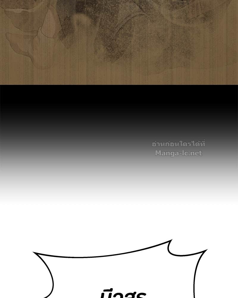 Doujin-Lc- อ่าน โดจิน มังฮวา เกาหลี ญี่ปุ่น จีน แปลไทย ข้าราชการพิเศษ ตอนที่ 1 2 3 4 5 6 7 8 9 10 11 12 13 14 ฟรี ไม่มีโฆษณา อ่าน โดจิน Manhwa เกาหลี ญี่ปุ่น จีน เรามีครบ คัดมาให้เน้นๆ โดจิน 18+ รับประกันความฟินโดย Doujin Lc