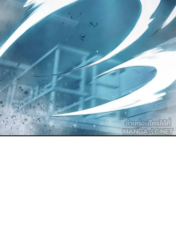 เยาวชนคนคุก3 ตอนที่ 49 รูปที่ 229