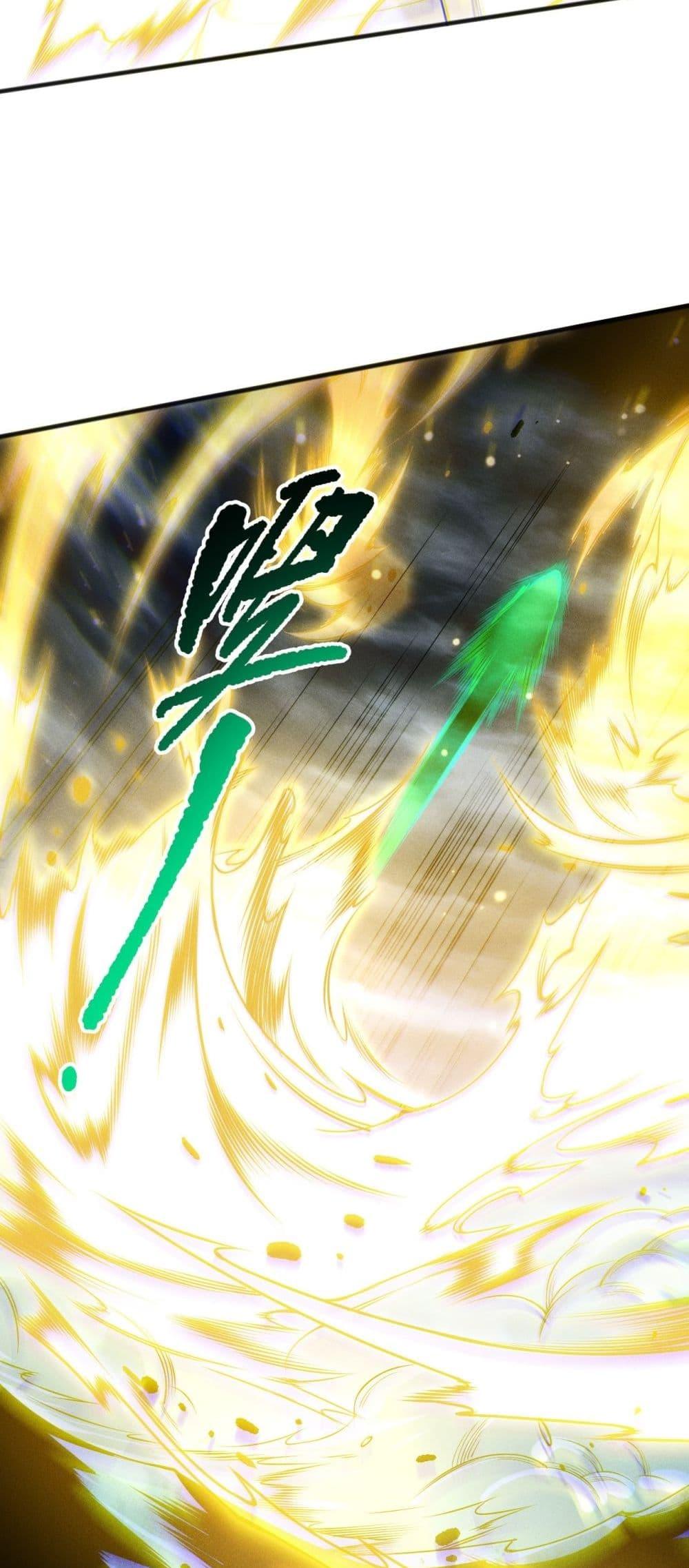 Manga-lc-com อ่านมังงะ อ่านการ์ตูน ออนไลน์ ฟรี NecromancerKin ตอนที่ 1 2 3 4 5 6 7 8 9 10 11 12 13 14 ฟรี ไม่มีโฆษณา Manga-lc - อ่าน มังงะ อ่าน การ์ตูน ออนไลน์ อ่านมังงะ ฟรี