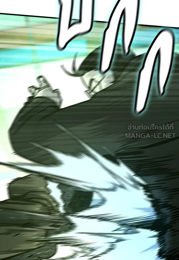 มือพิพากษา ตอนที่ 30 รูปที่ 90