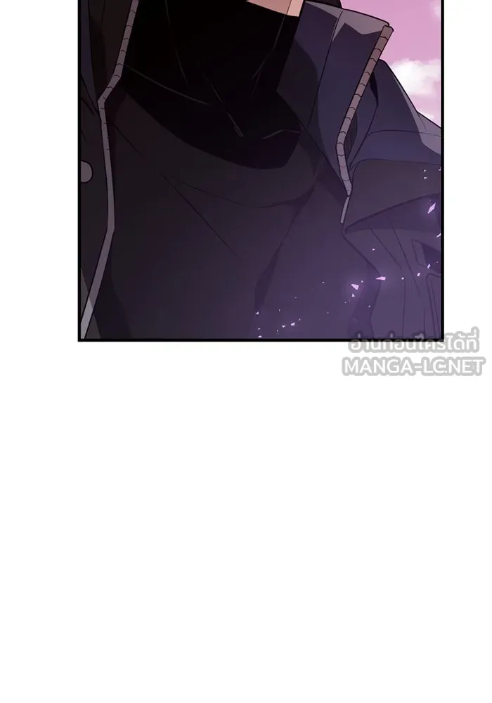 พลิกชะตาคว้าไอเทมระดับเทพ ตอนที่ 43 พลังเทพ รูปที่ 72