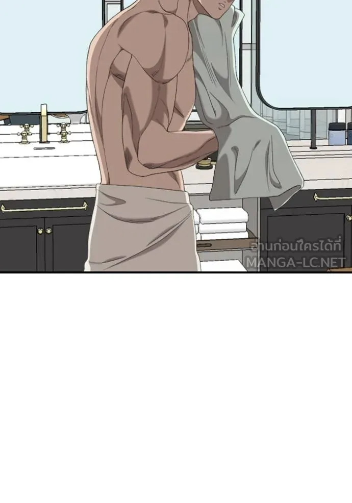 BAD GUY ตอนที่ 248 รูปที่ 118