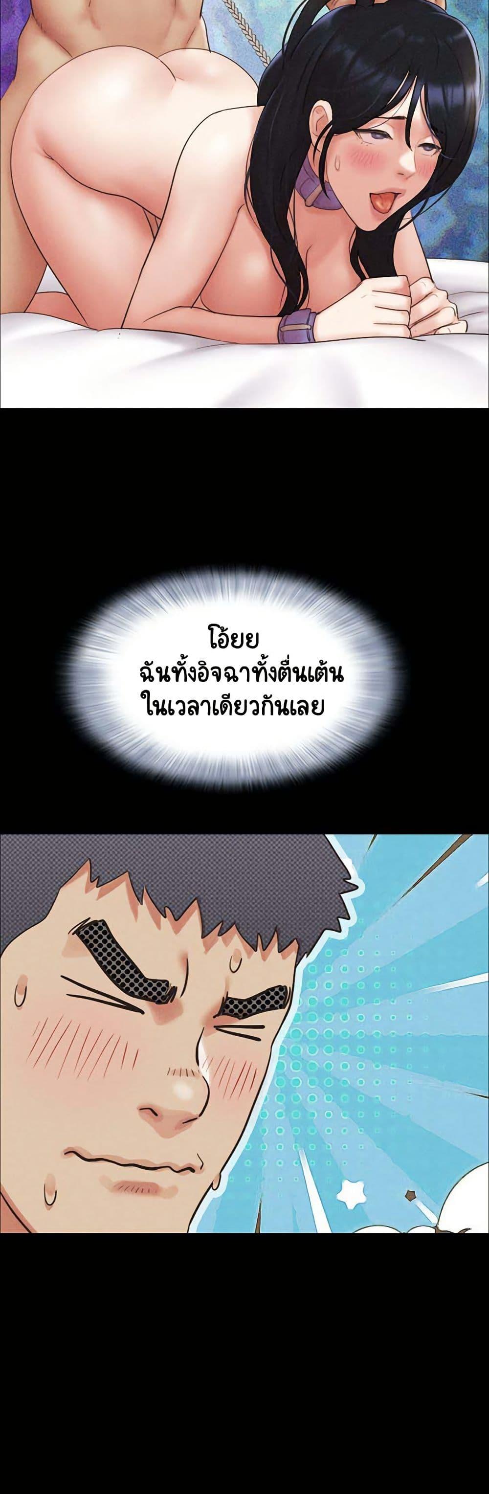 Doujin-Lc- อ่าน โดจิน มังฮวา เกาหลี ญี่ปุ่น จีน แปลไทย Soeun ตอนที่ 1 2 3 4 5 6 7 8 9 10 11 12 13 14 ฟรี ไม่มีโฆษณา อ่าน โดจิน Manhwa เกาหลี ญี่ปุ่น จีน เรามีครบ คัดมาให้เน้นๆ โดจิน 18+ รับประกันความฟินโดย  Doujin Lc