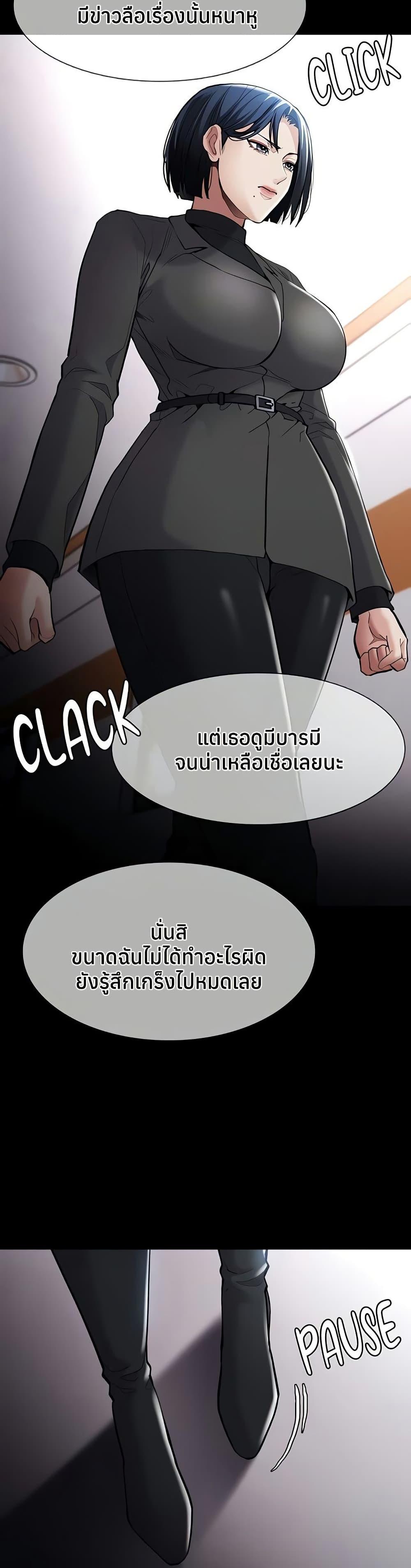 Doujin-Lc- อ่าน โดจิน มังฮวา เกาหลี ญี่ปุ่น จีน แปลไทย Pervert Diary ตอนที่ 1 2 3 4 5 6 7 8 9 10 11 12 13 14 ฟรี ไม่มีโฆษณา อ่าน โดจิน Manhwa เกาหลี ญี่ปุ่น จีน เรามีครบ คัดมาให้เน้นๆ โดจิน 18+ รับประกันความฟินโดย  Doujin Lc