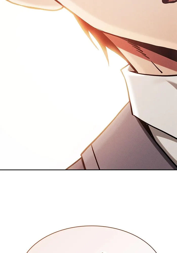 นักดาบอัจฉริยะจากอะคาเดมี ตอนที่ 101 รูปที่ 149