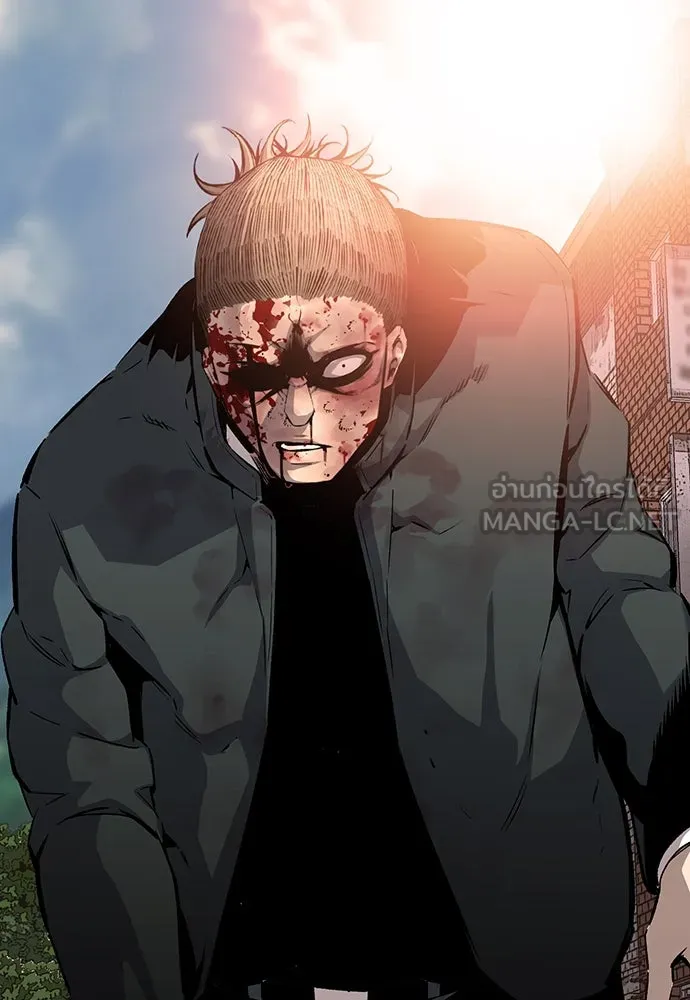 King Game ตอนที่ 15 ลุย!!! รูปที่ 90