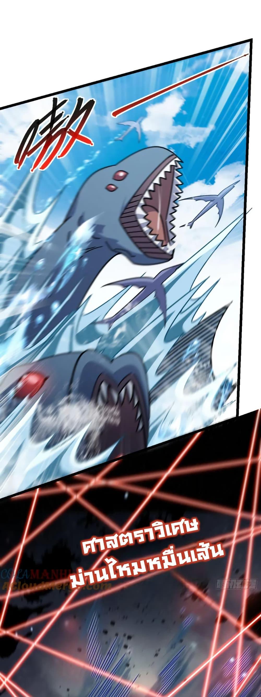 Manga-lc-com อ่านมังงะ อ่านการ์ตูน ออนไลน์ ฟรี My Master Only Breaks Through Every Time the Limit Is Reached ตอนที่ 1 2 3 4 5 6 7 8 9 10 11 12 13 14 ฟรี ไม่มีโฆษณา Manga-lc - อ่าน มังงะ อ่าน การ์ตูน ออนไลน์ อ่านมังงะ ฟรี