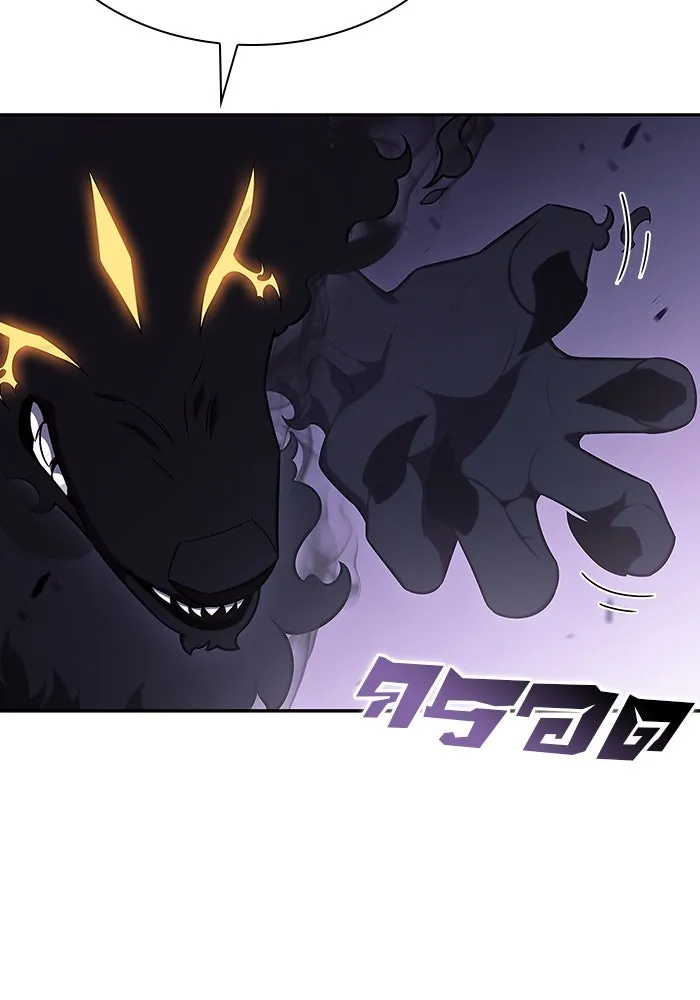 ผู้เล่นหน้าใหม่เลเวลแมกซ์ ตอนที่ 113 ความทรงจำในเงา วอลยอง รูปที่ 52