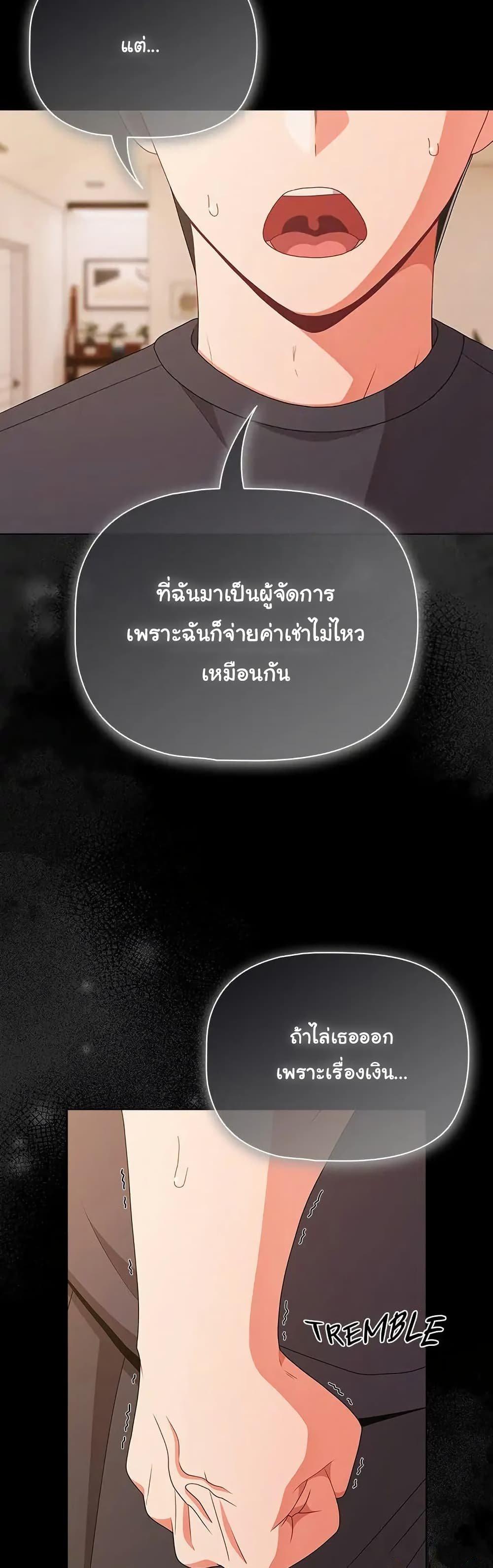 Doujin-Lc- อ่าน โดจิน มังฮวา เกาหลี ญี่ปุ่น จีน แปลไทย People of The Dark ตอนที่ 1 2 3 4 5 6 7 8 9 10 11 12 13 14 ฟรี ไม่มีโฆษณา อ่าน โดจิน Manhwa เกาหลี ญี่ปุ่น จีน เรามีครบ คัดมาให้เน้นๆ โดจิน 18+ รับประกันความฟินโดย  Doujin Lc