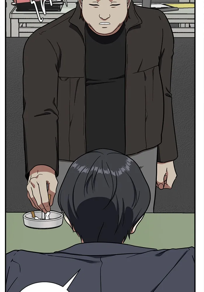 ช่วยเปลี่ยนฉันที ตอนที่ 68. ยอมินซอ 18 รูปที่ 52