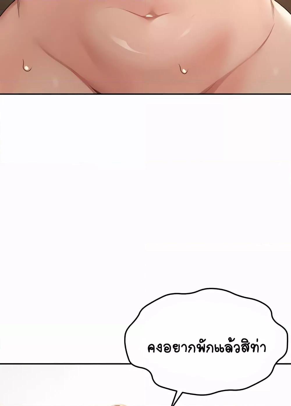 Doujin-Lc- อ่าน โดจิน มังฮวา เกาหลี ญี่ปุ่น จีน แปลไทย Rooftop Sex King ตอนที่ 1 2 3 4 5 6 7 8 9 10 11 12 13 14 ฟรี ไม่มีโฆษณา อ่าน โดจิน Manhwa เกาหลี ญี่ปุ่น จีน เรามีครบ คัดมาให้เน้นๆ โดจิน 18+ รับประกันความฟินโดย  Doujin Lc