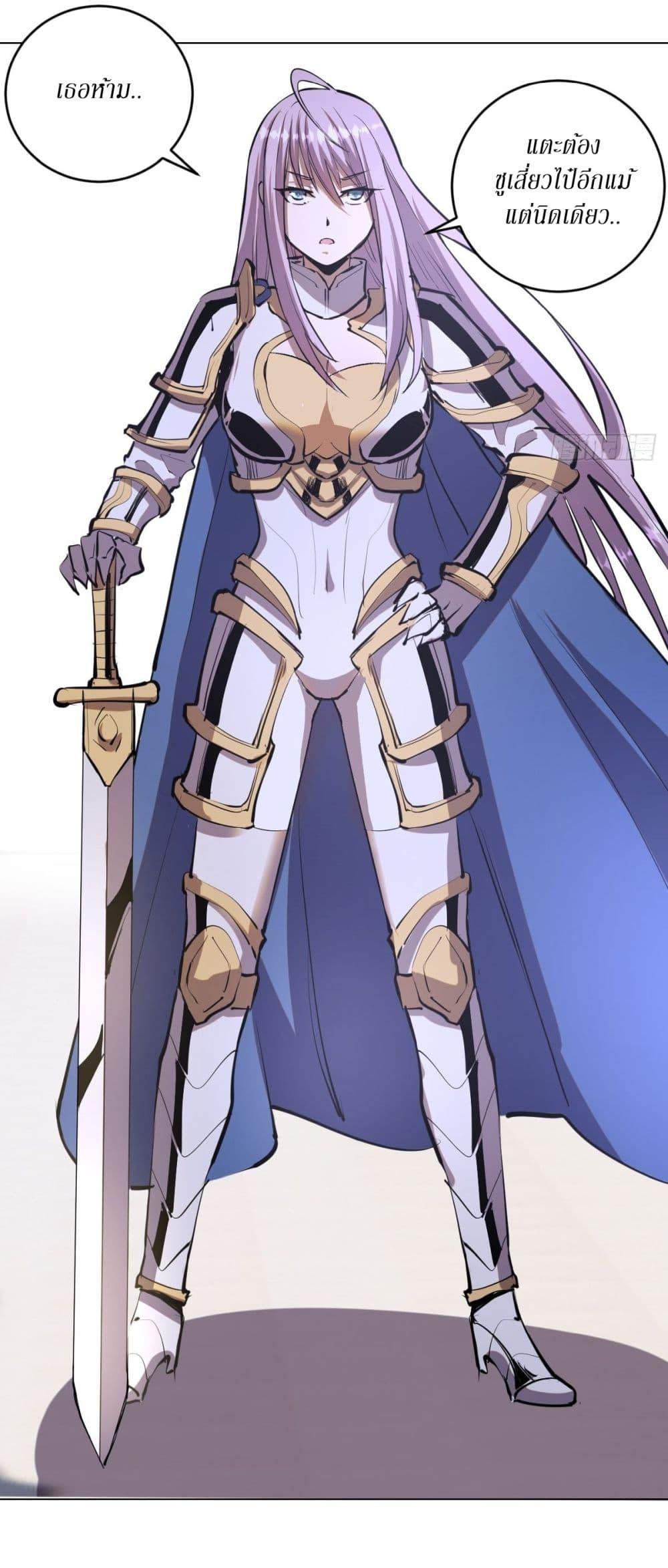 Manga-lc-com อ่านมังงะ อ่านการ์ตูน ออนไลน์ ฟรี King star emperor ตอนที่ 1 2 3 4 5 6 7 8 9 10 11 12 13 14 ฟรี ไม่มีโฆษณา Manga-lc - อ่าน มังงะ อ่าน การ์ตูน ออนไลน์ อ่านมังงะ ฟรี