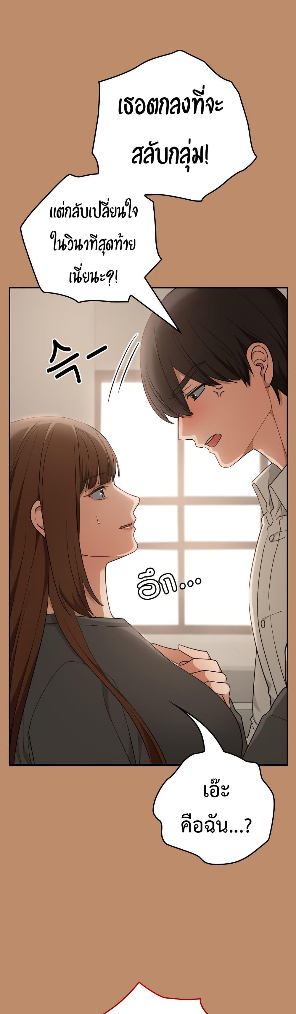Doujin-Lc- อ่าน โดจิน มังฮวา เกาหลี ญี่ปุ่น จีน แปลไทย Keep It a Secret ตอนที่ 1 2 3 4 5 6 7 8 9 10 11 12 13 14 ฟรี ไม่มีโฆษณา อ่าน โดจิน Manhwa เกาหลี ญี่ปุ่น จีน เรามีครบ คัดมาให้เน้นๆ โดจิน 18+ รับประกันความฟินโดย  Doujin Lc