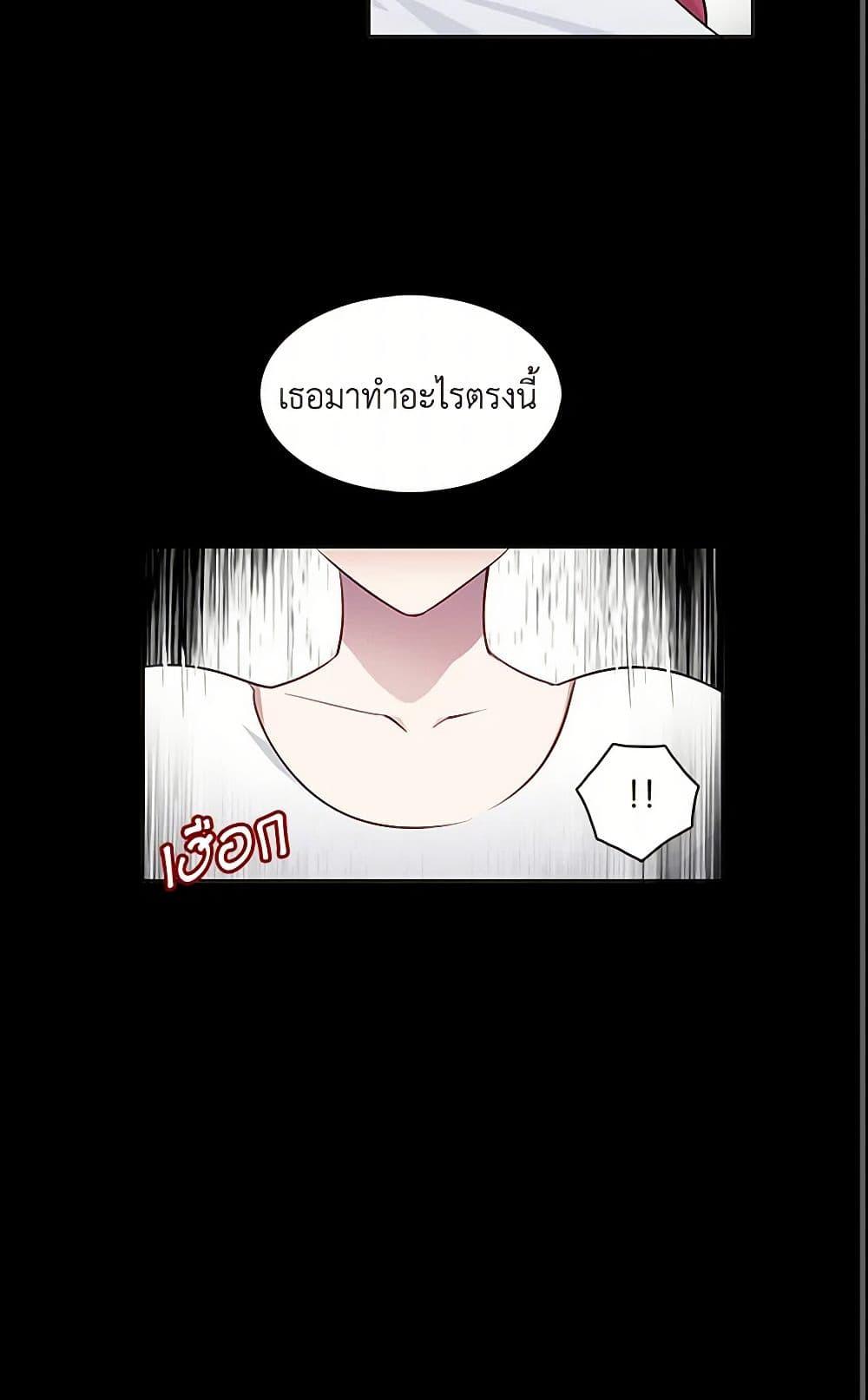 Manga-lc-com อ่านมังงะ อ่านการ์ตูน ออนไลน์ ฟรี The Detective Of Muiella ตอนที่ 1 2 3 4 5 6 7 8 9 10 11 12 13 14 ฟรี ไม่มีโฆษณา Manga-lc - อ่าน มังงะ อ่าน การ์ตูน ออนไลน์ อ่านมังงะ ฟรี