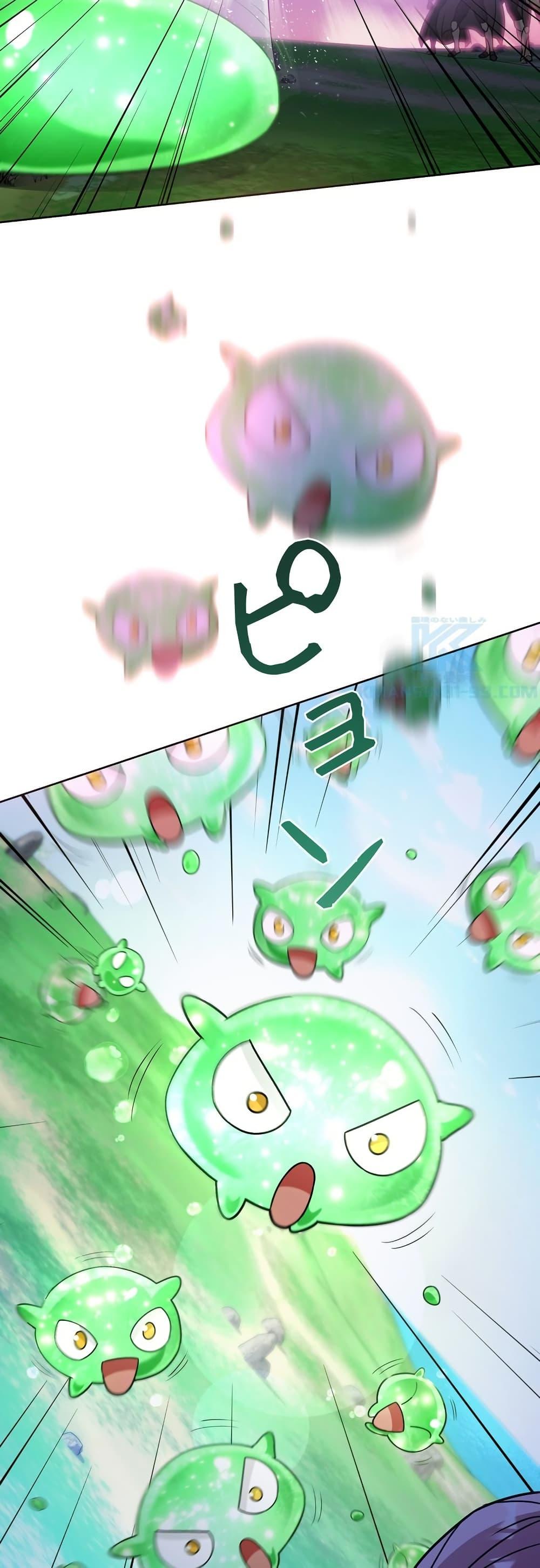 Manga-lc-com อ่านมังงะ อ่านการ์ตูน ออนไลน์ ฟรี The Female Lead Acquires Cheat Skills ตอนที่ 1 2 3 4 5 6 7 8 9 10 11 12 13 14 ฟรี ไม่มีโฆษณา Manga-lc - อ่าน มังงะ อ่าน การ์ตูน ออนไลน์ อ่านมังงะ ฟรี