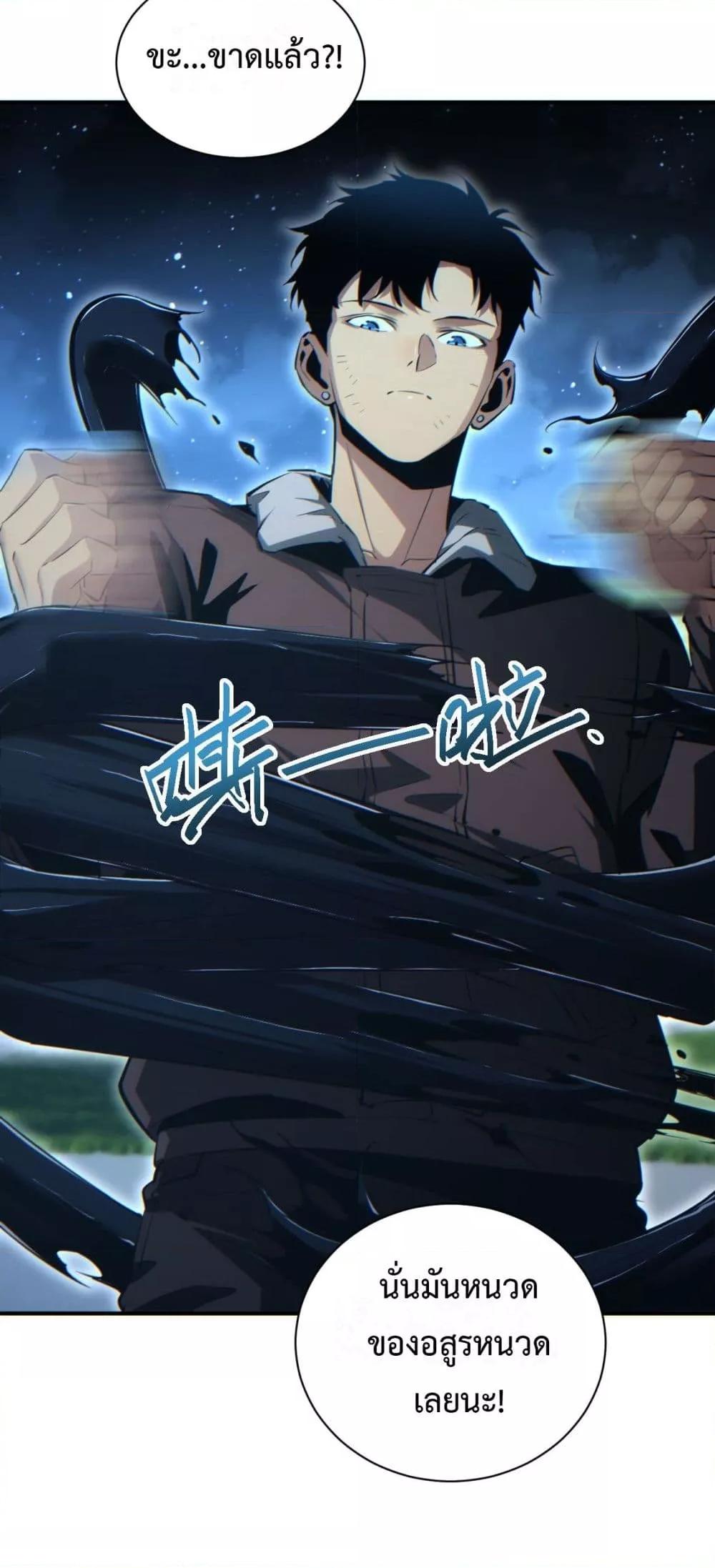 Manga-lc-com อ่านมังงะ อ่านการ์ตูน ออนไลน์ ฟรี Rebirthinthe ตอนที่ 1 2 3 4 5 6 7 8 9 10 11 12 13 14 ฟรี ไม่มีโฆษณา Manga-lc - อ่าน มังงะ อ่าน การ์ตูน ออนไลน์ อ่านมังงะ ฟรี