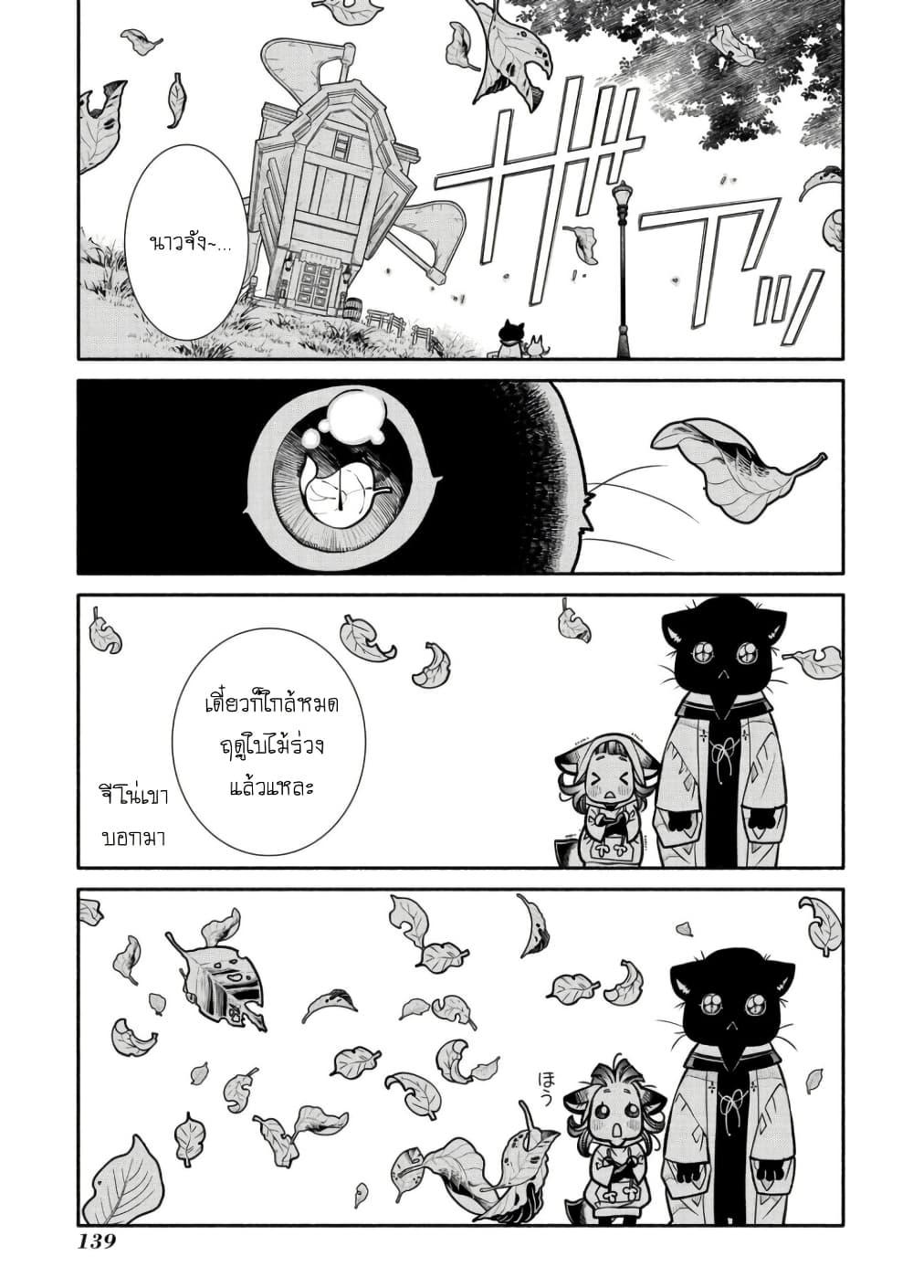 Manga-lc-com อ่านมังงะ อ่านการ์ตูน ออนไลน์ ฟรี Colori Colore Creare ตอนที่ 1 2 3 4 5 6 7 8 9 10 11 12 13 14 ฟรี ไม่มีโฆษณา Manga-lc - อ่าน มังงะ อ่าน การ์ตูน ออนไลน์ อ่านมังงะ ฟรี