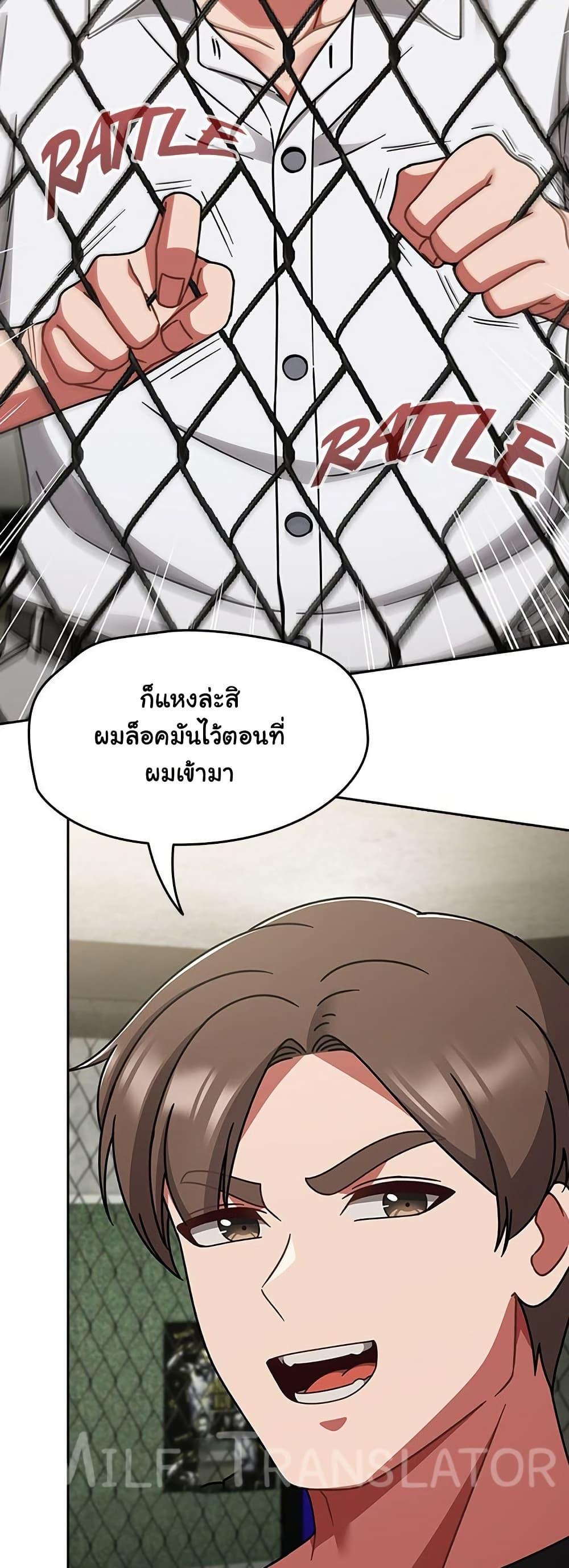 Doujin-Lc- อ่าน โดจิน มังฮวา เกาหลี ญี่ปุ่น จีน แปลไทย Ground and Pound ตอนที่ 1 2 3 4 5 6 7 8 9 10 11 12 13 14 ฟรี ไม่มีโฆษณา อ่าน โดจิน Manhwa เกาหลี ญี่ปุ่น จีน เรามีครบ คัดมาให้เน้นๆ โดจิน 18+ รับประกันความฟินโดย  Doujin Lc
