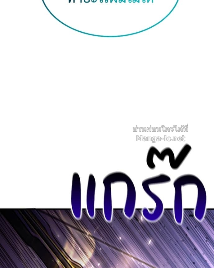 Doujin-Lc- อ่าน โดจิน มังฮวา เกาหลี ญี่ปุ่น จีน แปลไทย ฮีลเลอร์กำมะลอ ตอนที่ 1 2 3 4 5 6 7 8 9 10 11 12 13 14 ฟรี ไม่มีโฆษณา อ่าน โดจิน Manhwa เกาหลี ญี่ปุ่น จีน เรามีครบ คัดมาให้เน้นๆ โดจิน 18+ รับประกันความฟินโดย Doujin Lc