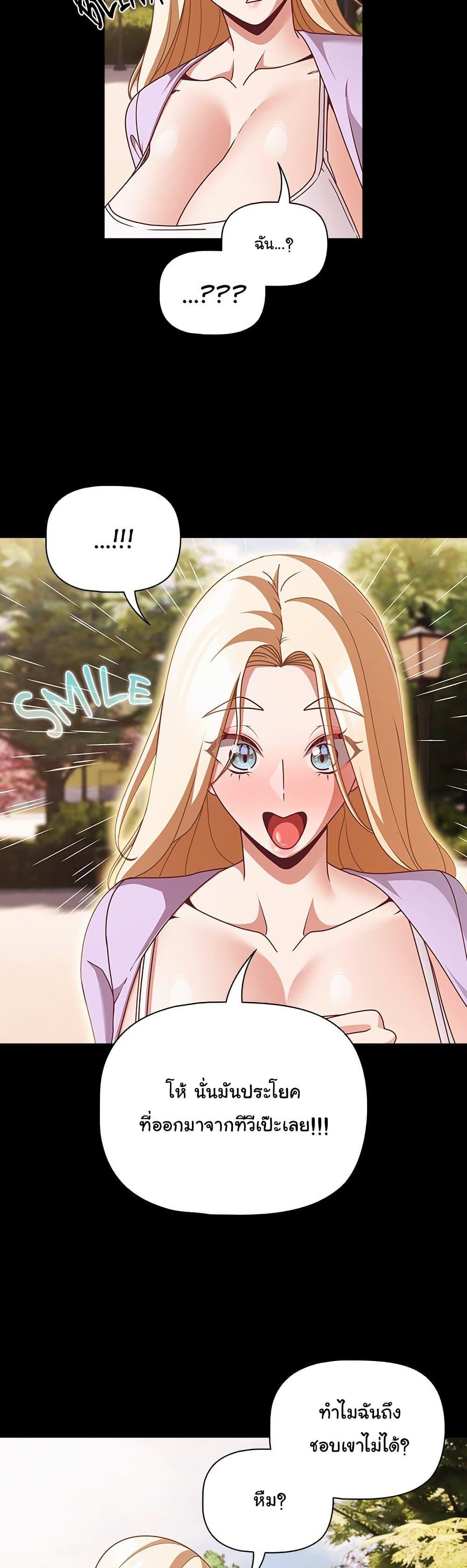 Doujin-Lc- อ่าน โดจิน มังฮวา เกาหลี ญี่ปุ่น จีน แปลไทย People of The Dark ตอนที่ 1 2 3 4 5 6 7 8 9 10 11 12 13 14 ฟรี ไม่มีโฆษณา อ่าน โดจิน Manhwa เกาหลี ญี่ปุ่น จีน เรามีครบ คัดมาให้เน้นๆ โดจิน 18+ รับประกันความฟินโดย  Doujin Lc