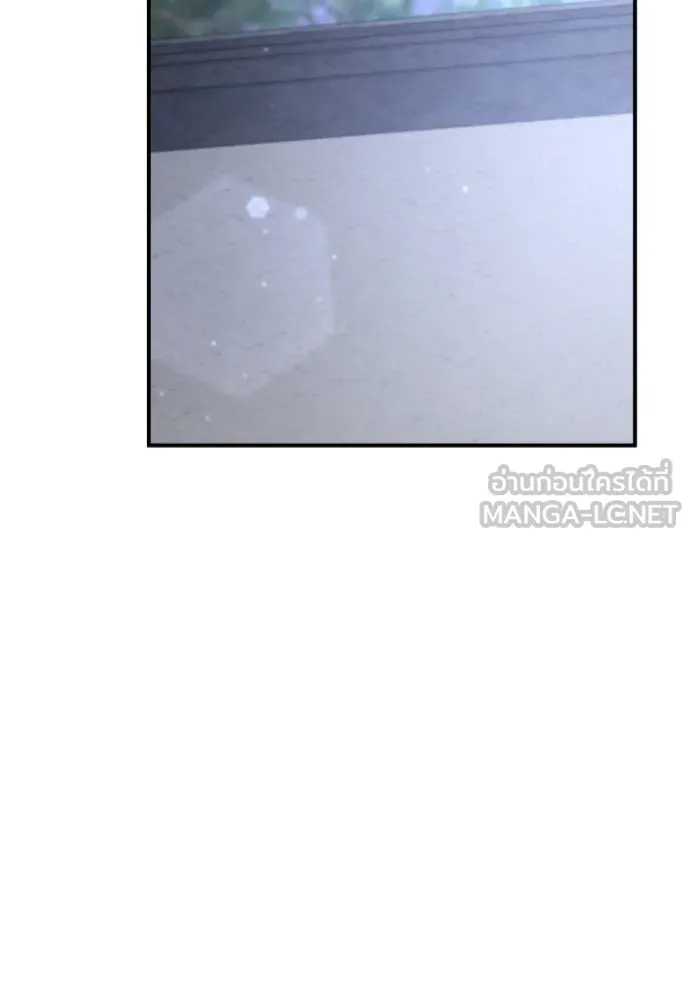 ยามหมาป่าทมิฬ ตอนที่ 47 รูปที่ 117