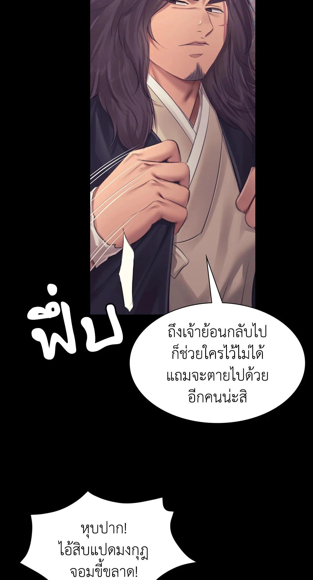 Doujin-Lc- อ่าน โดจิน มังฮวา เกาหลี ญี่ปุ่น จีน แปลไทย madam ตอนที่ 1 2 3 4 5 6 7 8 9 10 11 12 13 14 ฟรี ไม่มีโฆษณา อ่าน โดจิน Manhwa เกาหลี ญี่ปุ่น จีน เรามีครบ คัดมาให้เน้นๆ โดจิน 18+ รับประกันความฟินโดย  Doujin Lc