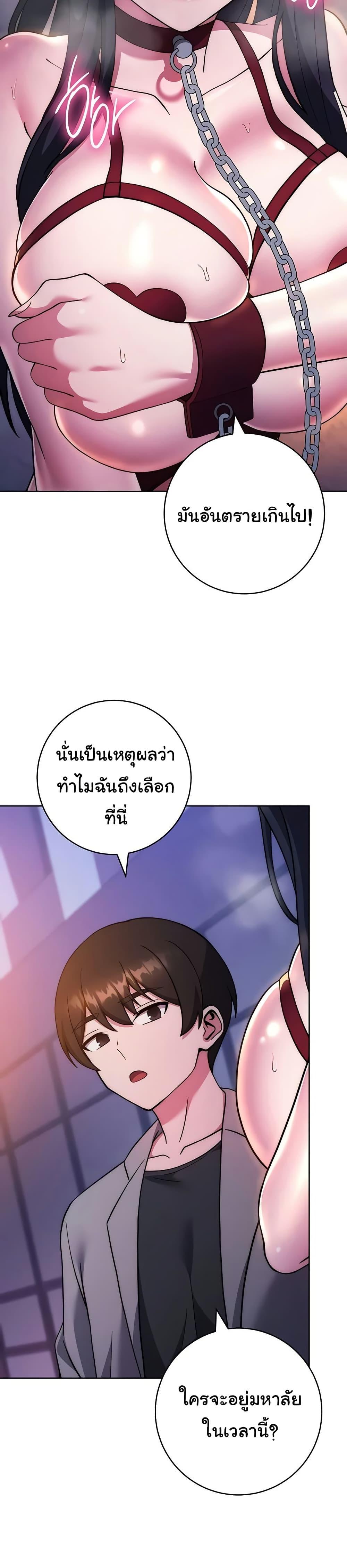Doujin-Lc- อ่าน โดจิน มังฮวา เกาหลี ญี่ปุ่น จีน แปลไทย Love Choice ตอนที่ 1 2 3 4 5 6 7 8 9 10 11 12 13 14 ฟรี ไม่มีโฆษณา อ่าน โดจิน Manhwa เกาหลี ญี่ปุ่น จีน เรามีครบ คัดมาให้เน้นๆ โดจิน 18+ รับประกันความฟินโดย  Doujin Lc