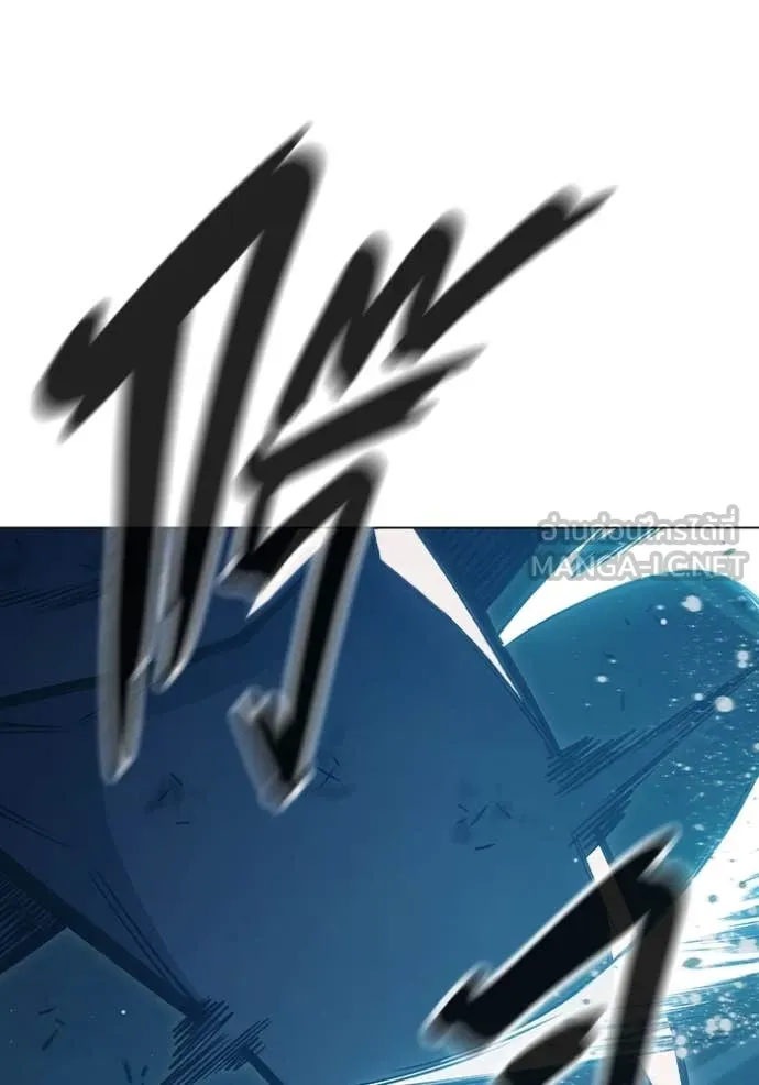 เยาวชนคนคุก3 ตอนที่ 49 รูปที่ 47